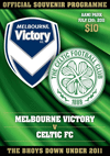 Melbourne Victory 13/07/2011