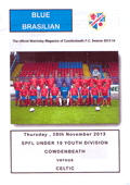Cowdenbeath U19s, 28/11/2013, SPFL Youth League