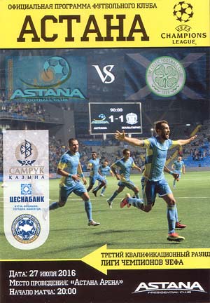 Astana official match programme