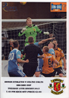 click for Annan Athletic