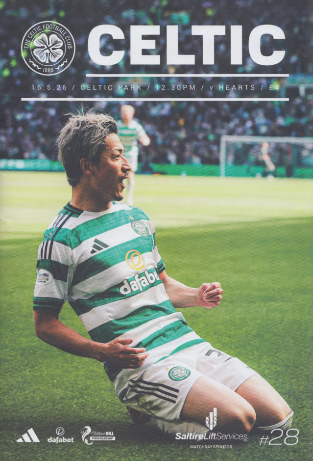 Match programme