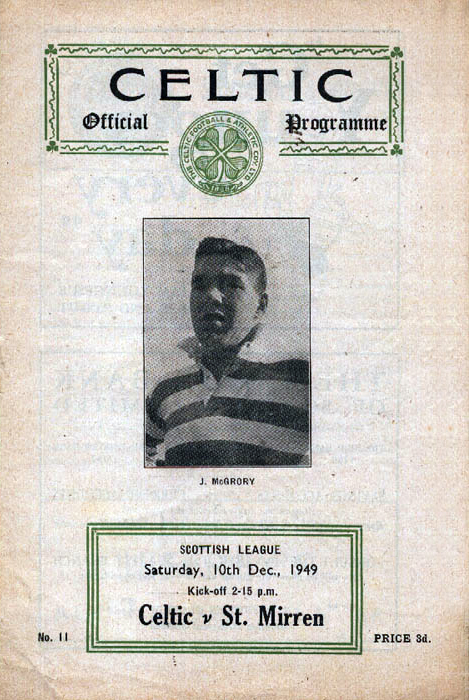 Match Programme