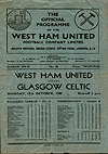 West Ham United 1949