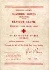 Shamrock Rovers v Celtic 1955