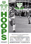 Shamrock Rovers v Celtic 1991