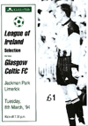 League of Ireland Select 1994