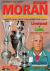 Ronnie Moran Testimonial - Liverpool v Celtic